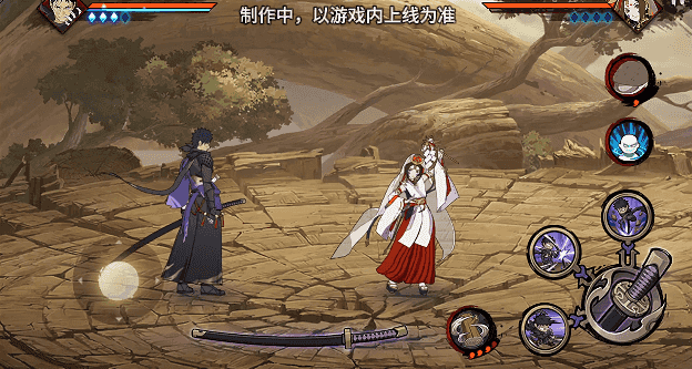 【新忍爆料】刀锋所向，天地灭尽！宇智波带土「漂泊浪客」即将登场！