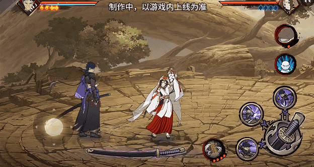 【新忍爆料】刀锋所向，天地灭尽！宇智波带土「漂泊浪客」即将登场！