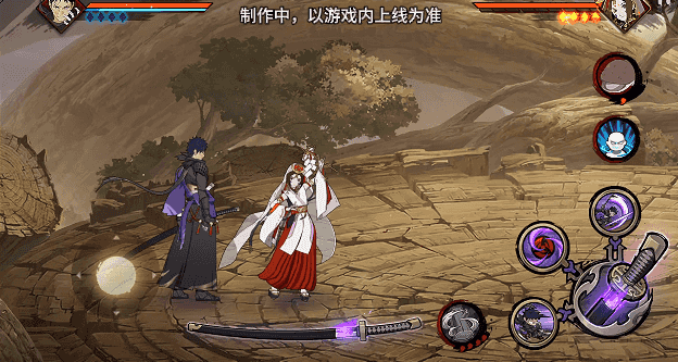 【新忍爆料】刀锋所向，天地灭尽！宇智波带土「漂泊浪客」即将登场！