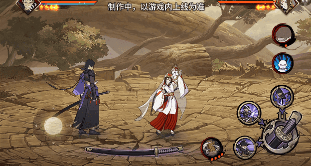 【新忍爆料】刀锋所向，天地灭尽！宇智波带土「漂泊浪客」即将登场！