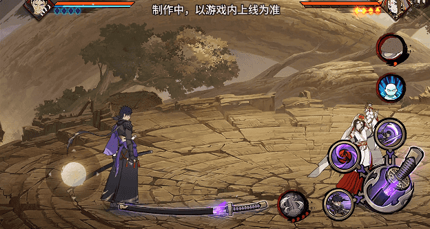 【新忍爆料】刀锋所向，天地灭尽！宇智波带土「漂泊浪客」即将登场！