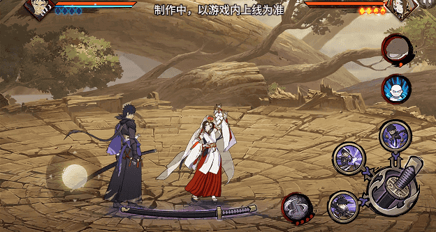 【新忍爆料】刀锋所向，天地灭尽！宇智波带土「漂泊浪客」即将登场！