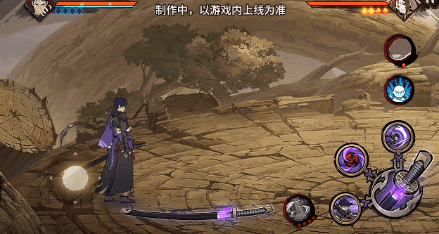 【新忍爆料】刀锋所向，天地灭尽！宇智波带土「漂泊浪客」即将登场！