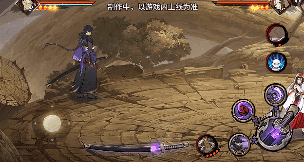 【新忍爆料】刀锋所向，天地灭尽！宇智波带土「漂泊浪客」即将登场！