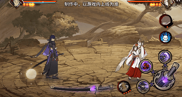 【新忍爆料】刀锋所向，天地灭尽！宇智波带土「漂泊浪客」即将登场！