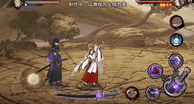 【新忍爆料】刀锋所向，天地灭尽！宇智波带土「漂泊浪客」即将登场！