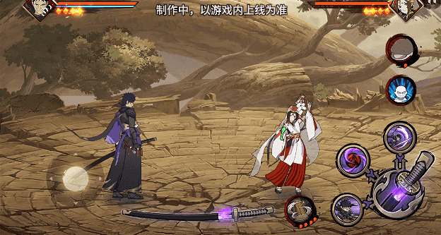 【新忍爆料】刀锋所向，天地灭尽！宇智波带土「漂泊浪客」即将登场！