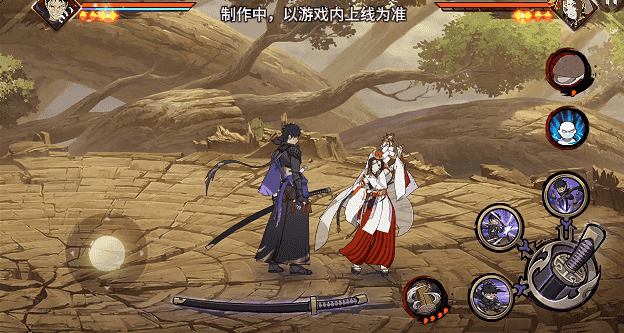 【新忍爆料】刀锋所向，天地灭尽！宇智波带土「漂泊浪客」即将登场！