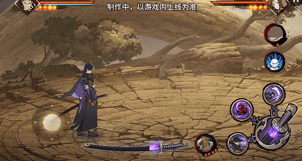 【新忍爆料】刀锋所向，天地灭尽！宇智波带土「漂泊浪客」即将登场！