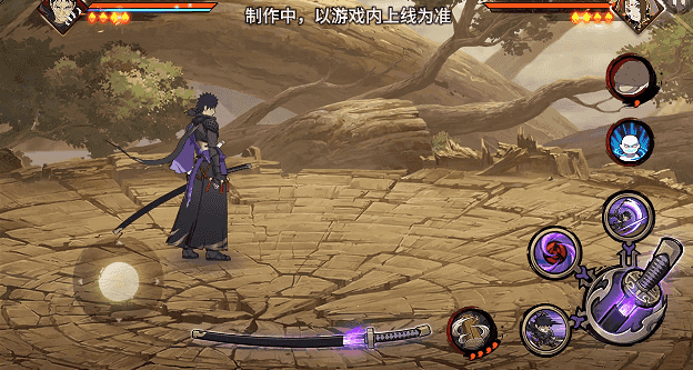 【新忍爆料】刀锋所向，天地灭尽！宇智波带土「漂泊浪客」即将登场！