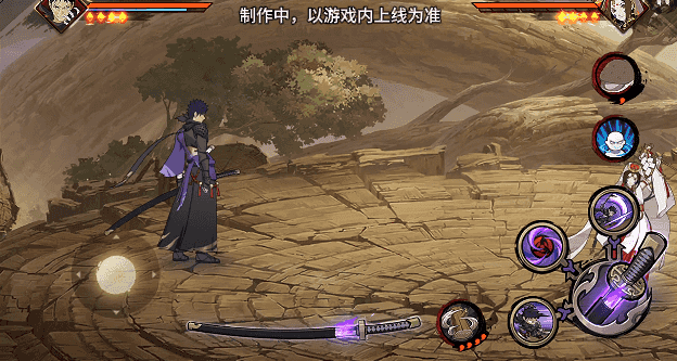 【新忍爆料】刀锋所向，天地灭尽！宇智波带土「漂泊浪客」即将登场！