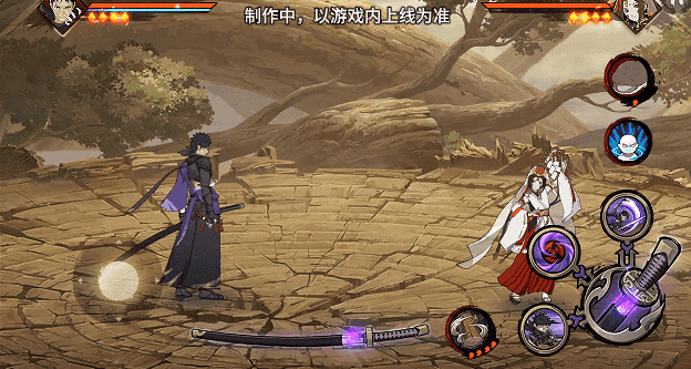 【新忍爆料】刀锋所向，天地灭尽！宇智波带土「漂泊浪客」即将登场！