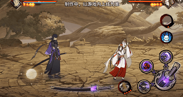 【新忍爆料】刀锋所向，天地灭尽！宇智波带土「漂泊浪客」即将登场！