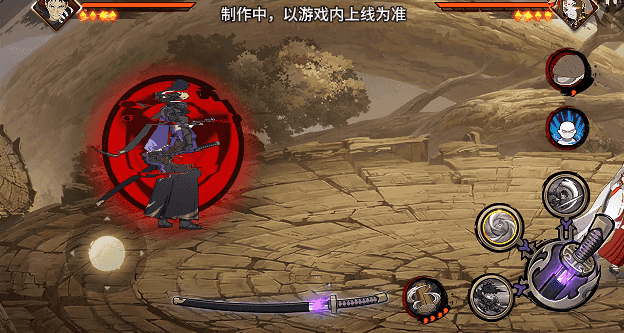 【新忍爆料】刀锋所向，天地灭尽！宇智波带土「漂泊浪客」即将登场！