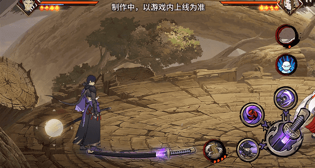 【新忍爆料】刀锋所向，天地灭尽！宇智波带土「漂泊浪客」即将登场！