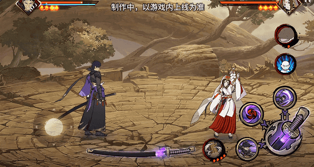 【新忍爆料】刀锋所向，天地灭尽！宇智波带土「漂泊浪客」即将登场！