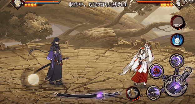 【新忍爆料】刀锋所向，天地灭尽！宇智波带土「漂泊浪客」即将登场！