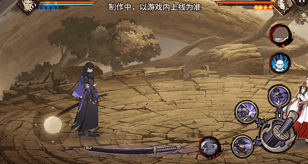 【新忍爆料】刀锋所向，天地灭尽！宇智波带土「漂泊浪客」即将登场！