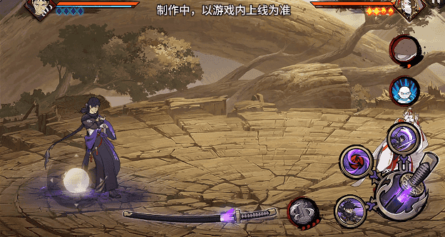 【新忍爆料】刀锋所向，天地灭尽！宇智波带土「漂泊浪客」即将登场！