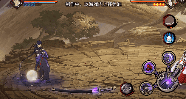 【新忍爆料】刀锋所向，天地灭尽！宇智波带土「漂泊浪客」即将登场！