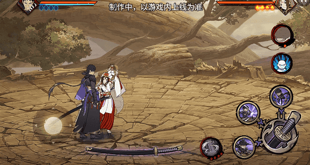 【新忍爆料】刀锋所向，天地灭尽！宇智波带土「漂泊浪客」即将登场！