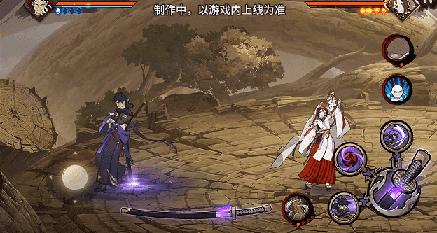 【新忍爆料】刀锋所向，天地灭尽！宇智波带土「漂泊浪客」即将登场！