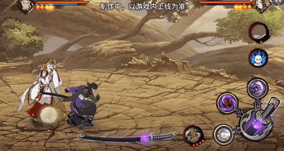 【新忍爆料】刀锋所向，天地灭尽！宇智波带土「漂泊浪客」即将登场！