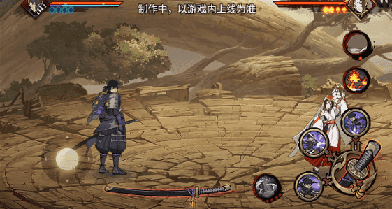 【新忍爆料】刀锋所向，天地灭尽！宇智波带土「漂泊浪客」即将登场！