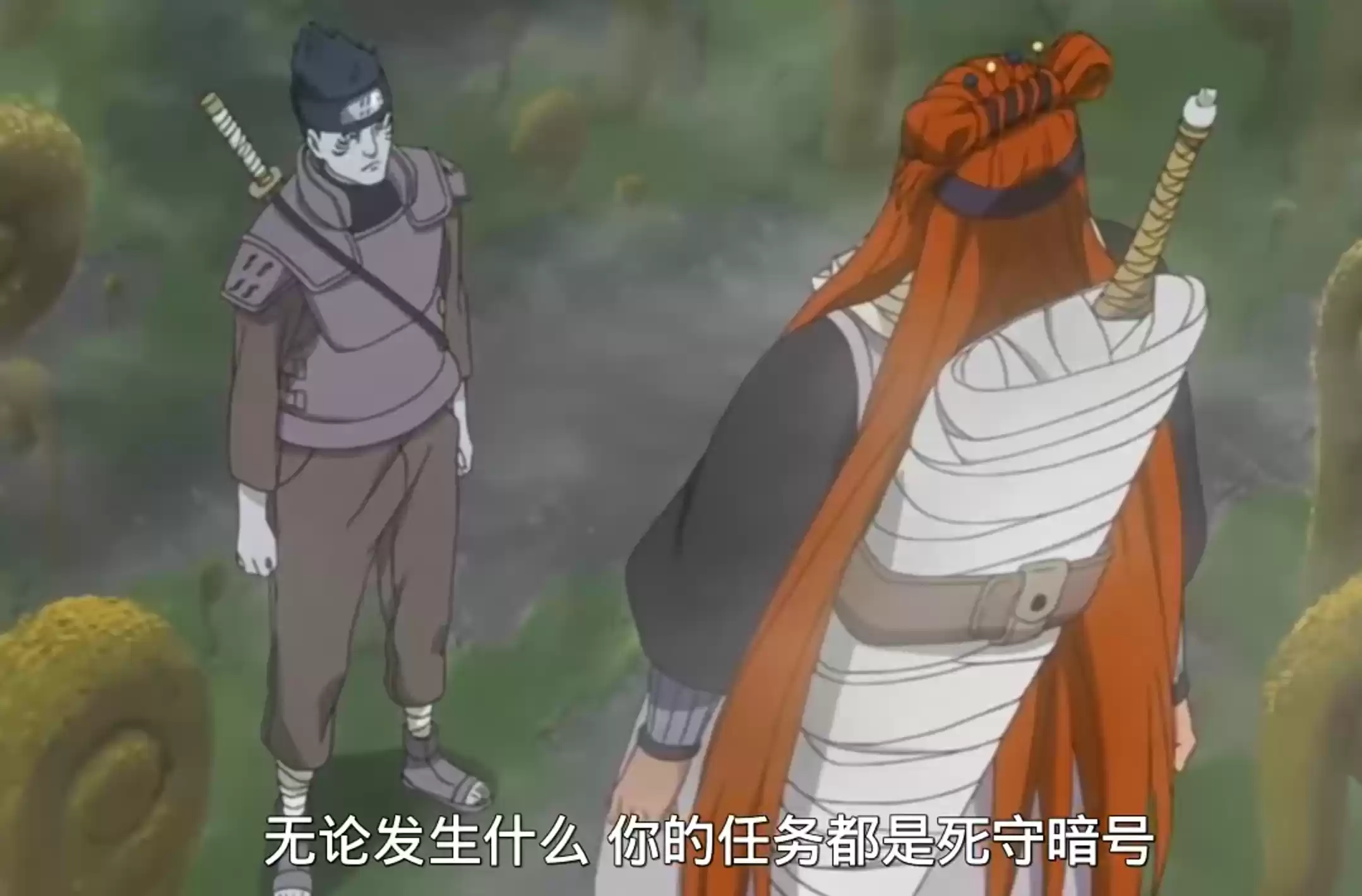 《火影忍者：忍者新世代》干柿鬼鲛[狂野鲛鲨]忍者攻略&阵容推荐！