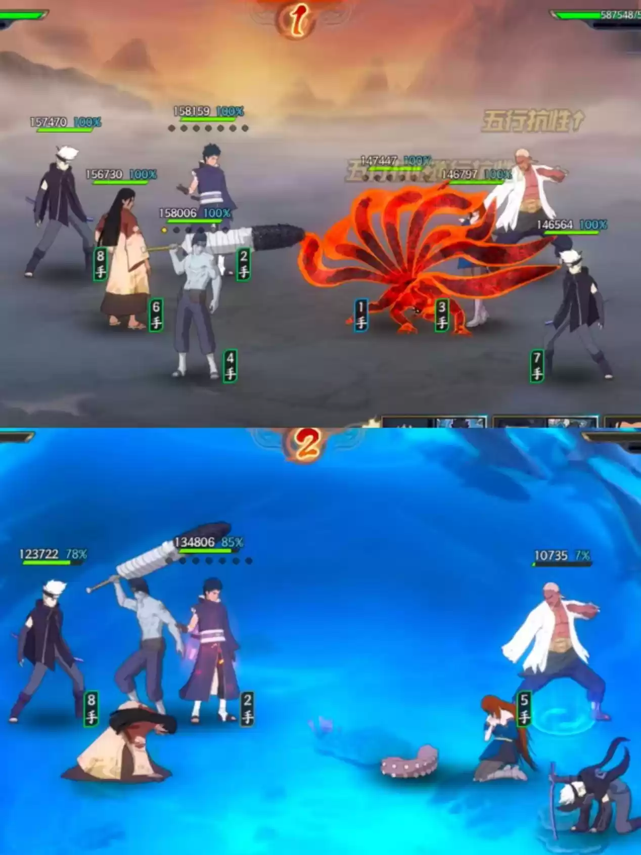 《火影忍者：忍者新世代》干柿鬼鲛[狂野鲛鲨]忍者攻略&阵容推荐！