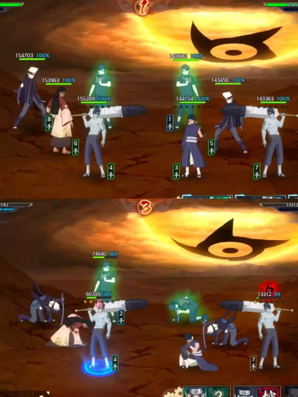 《火影忍者：忍者新世代》干柿鬼鲛[狂野鲛鲨]忍者攻略&阵容推荐！