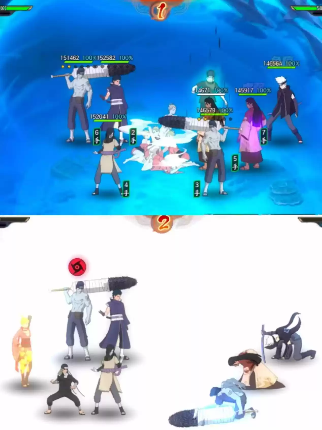 《火影忍者：忍者新世代》干柿鬼鲛[狂野鲛鲨]忍者攻略&阵容推荐！