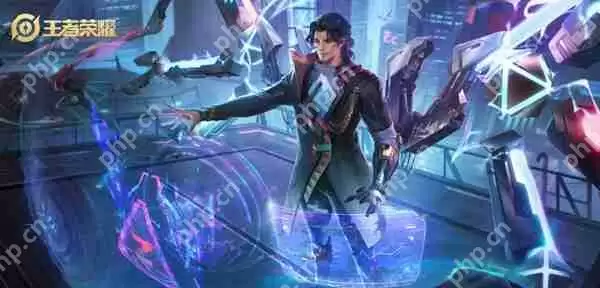 王者荣耀限定皮肤白嫖攻略