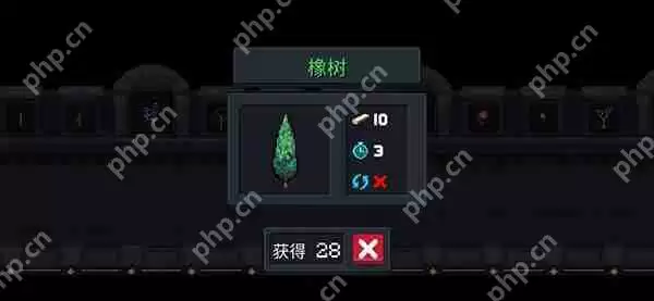 元气骑士材料类种子图鉴攻略