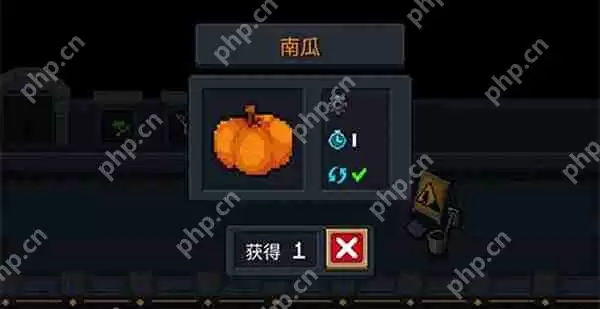 元气骑士材料类种子图鉴攻略