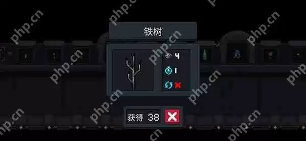 元气骑士材料类种子图鉴攻略