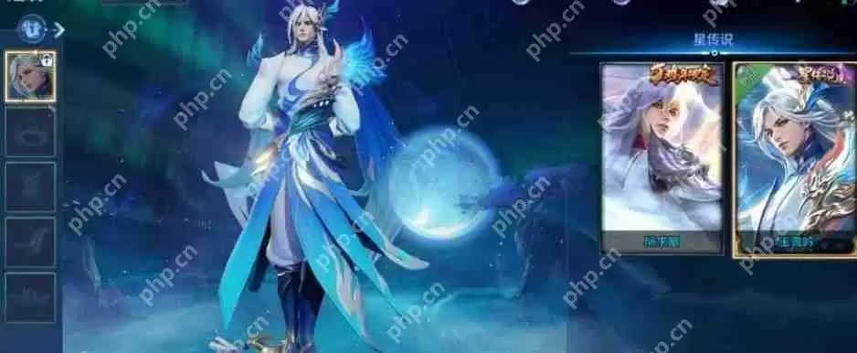 王者荣耀李白玉鸾吟皮肤最低价抽多少-李白玉鸾吟皮肤最低抽取价格