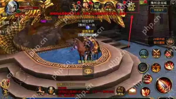 御龙在天手游挂机设置攻略