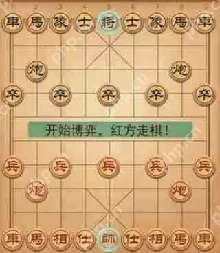 象棋双人同屏对战攻略步骤