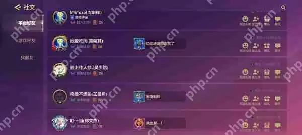 金铲铲之战隐身设置攻略