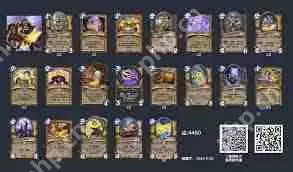 炉石传说TheHousewife圣契灌注骑卡组代码是什么-炉石传说TheHousewife圣契灌注骑卡组代码分享