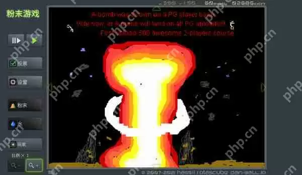 粉末游戏添加模组攻略