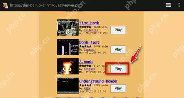 粉末游戏添加模组攻略