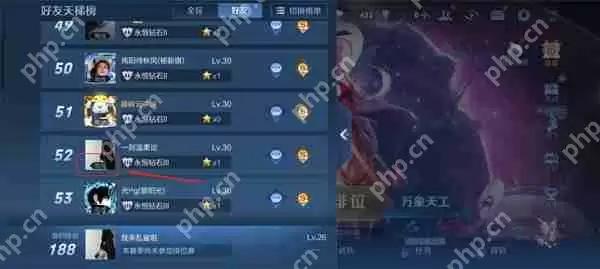 王者荣耀设置隐身状态攻略