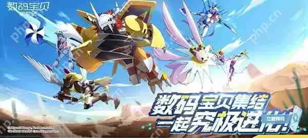 数码宝贝新世纪快速获得经验升级攻略