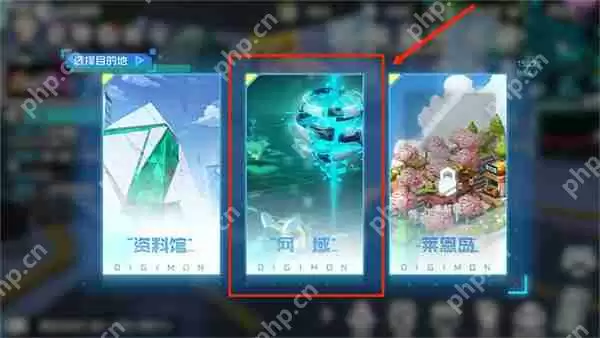 数码宝贝新世纪快速获得经验升级攻略