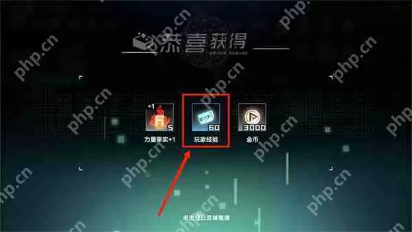 数码宝贝新世纪快速获得经验升级攻略