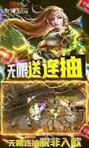 哪里可以下载女神竞技场-女神竞技场的下载渠道