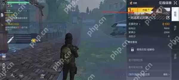 黎明觉醒:生机庄园升级方法