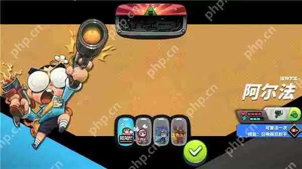 恶果之地角色推荐攻略